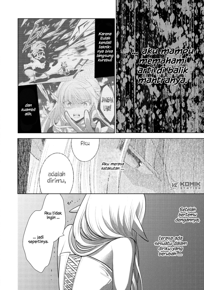 Maou no Ore ga Dorei Elf wo Yome ni Shitanda ga, Dou Medereba Ii?