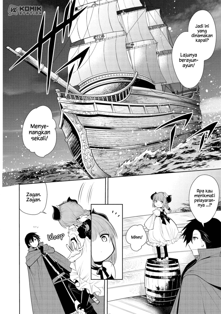 Maou no Ore ga Dorei Elf wo Yome ni Shitanda ga, Dou Medereba Ii?
