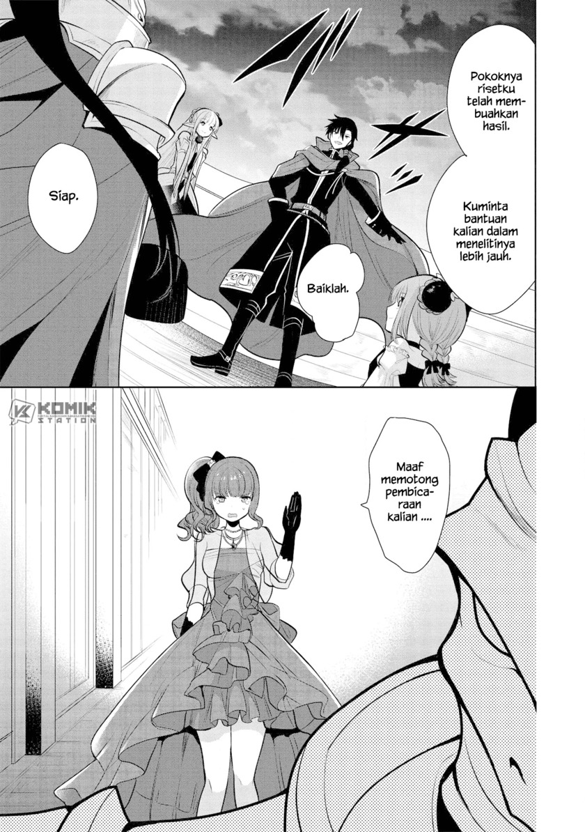 Maou no Ore ga Dorei Elf wo Yome ni Shitanda ga, Dou Medereba Ii?