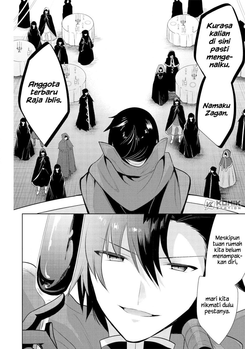 Maou no Ore ga Dorei Elf wo Yome ni Shitanda ga, Dou Medereba Ii?