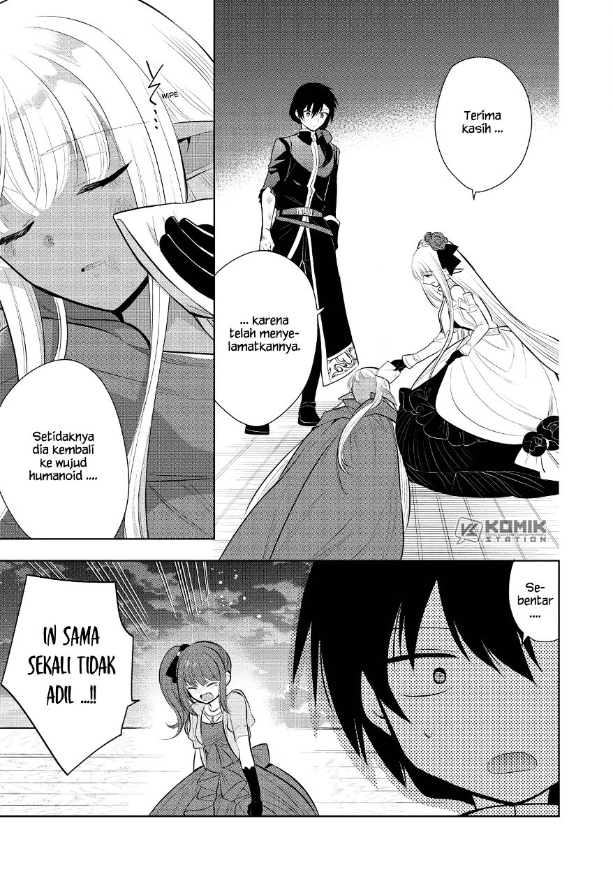 Maou no Ore ga Dorei Elf wo Yome ni Shitanda ga, Dou Medereba Ii?