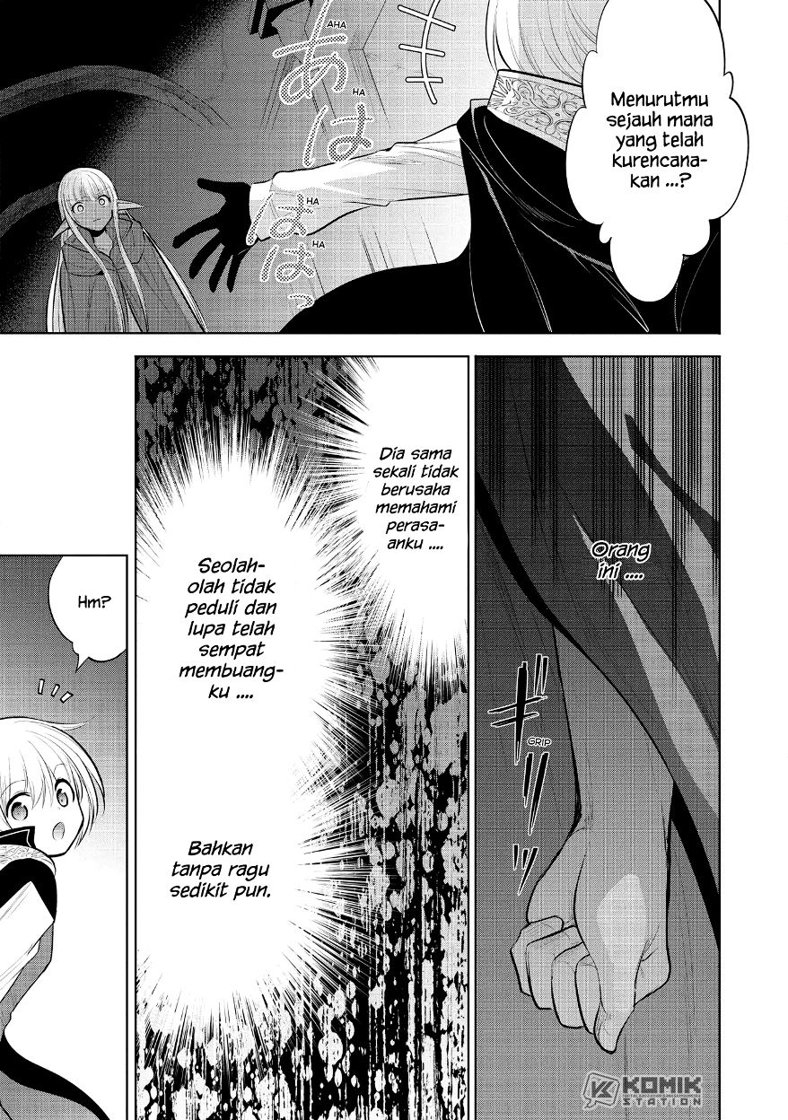 Maou no Ore ga Dorei Elf wo Yome ni Shitanda ga, Dou Medereba Ii?