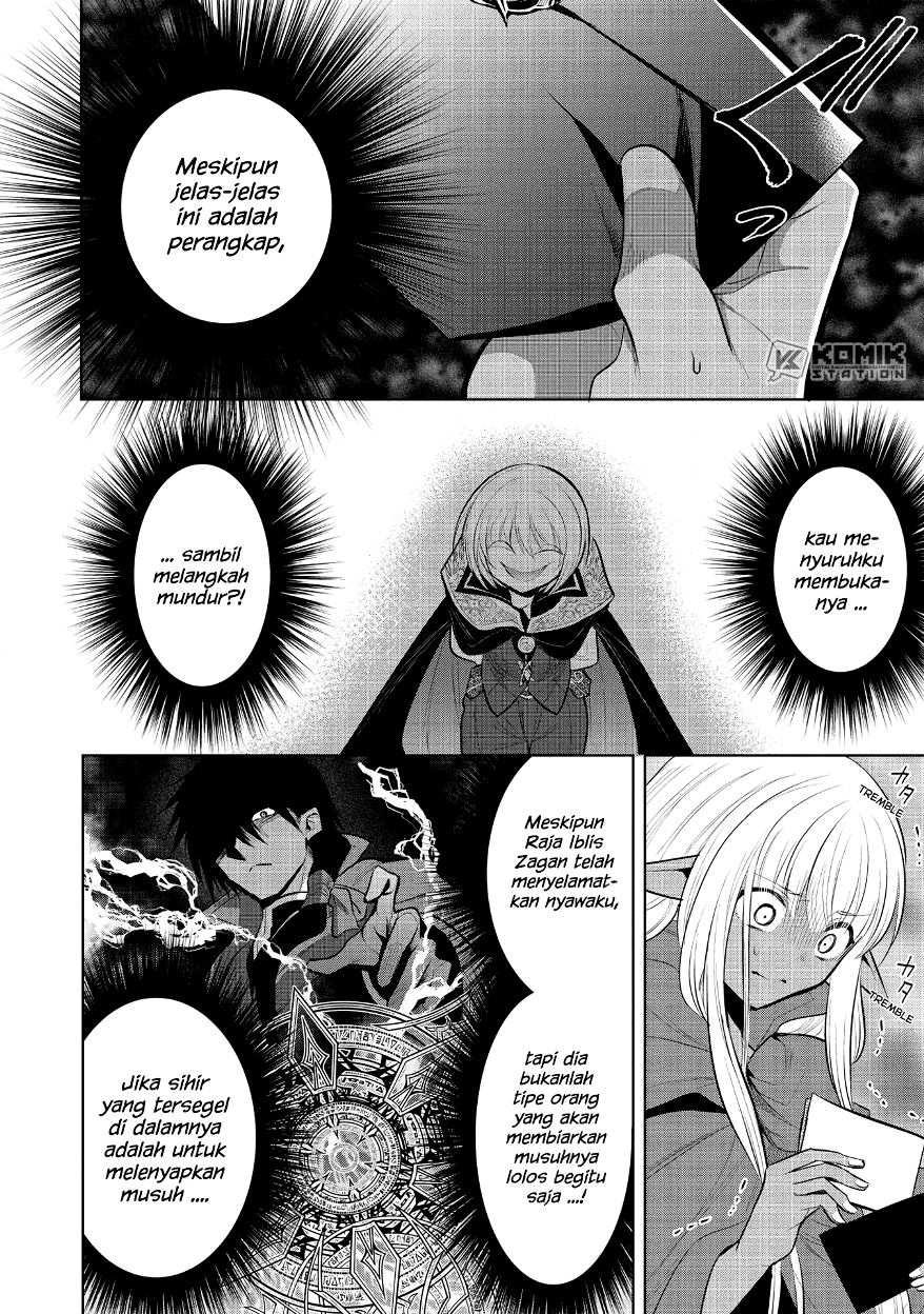Maou no Ore ga Dorei Elf wo Yome ni Shitanda ga, Dou Medereba Ii?