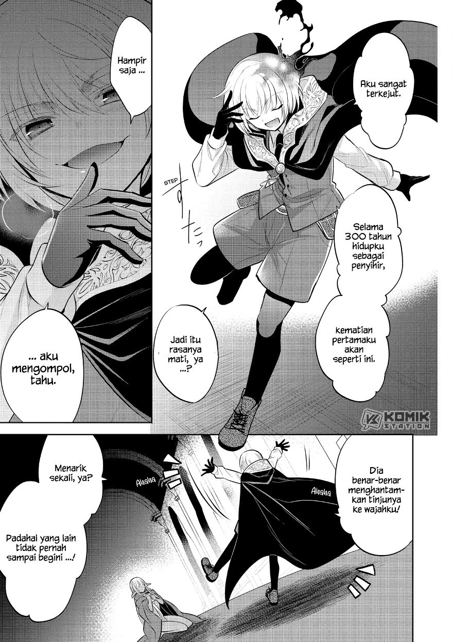 Maou no Ore ga Dorei Elf wo Yome ni Shitanda ga, Dou Medereba Ii?