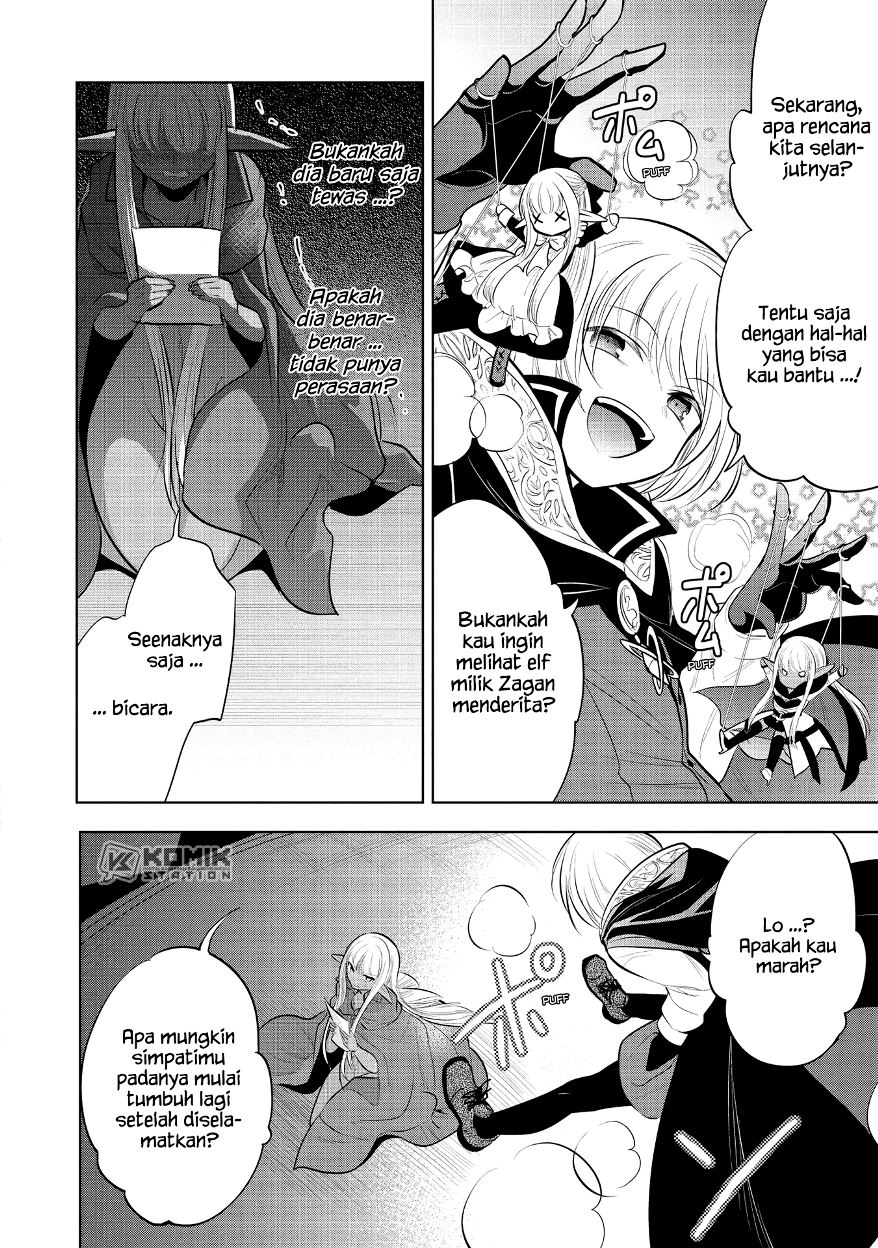 Maou no Ore ga Dorei Elf wo Yome ni Shitanda ga, Dou Medereba Ii?
