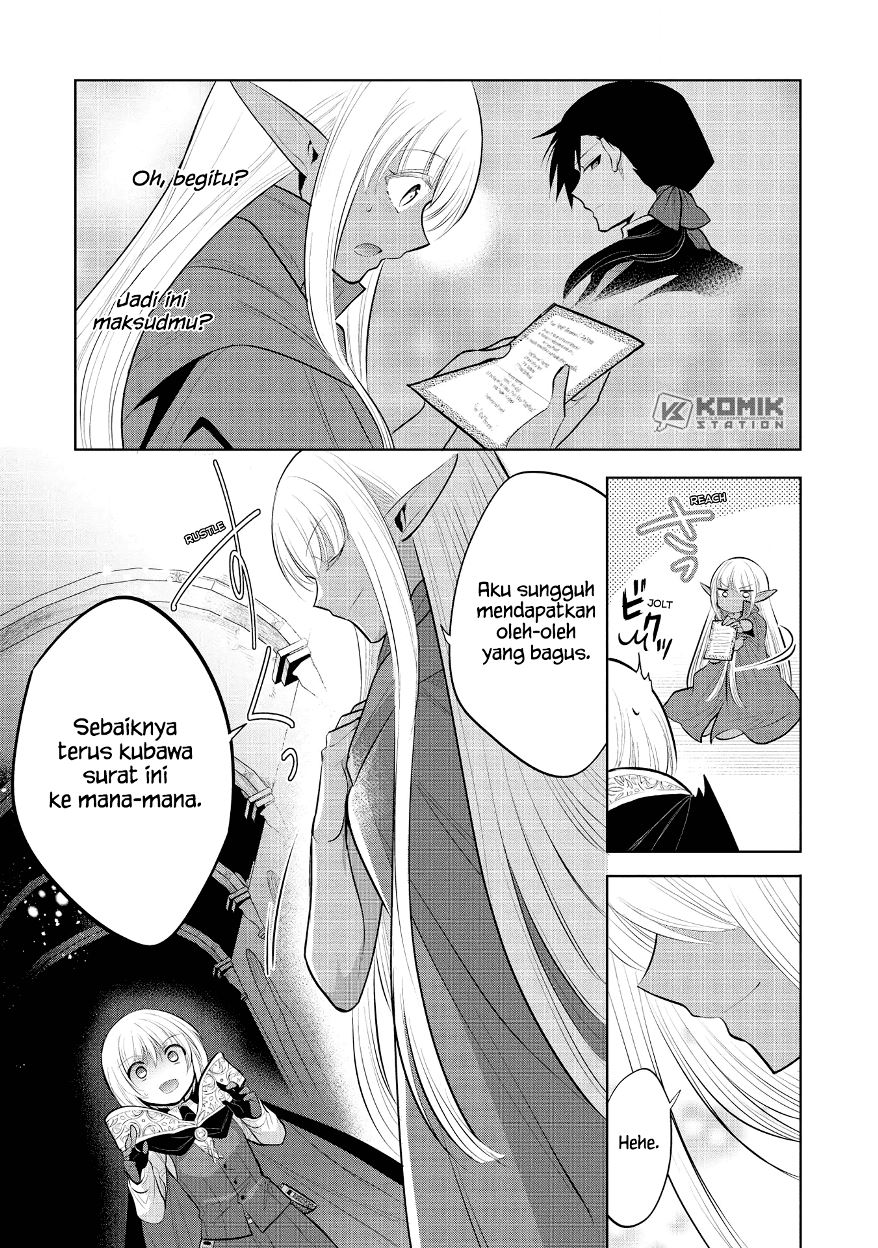 Maou no Ore ga Dorei Elf wo Yome ni Shitanda ga, Dou Medereba Ii?