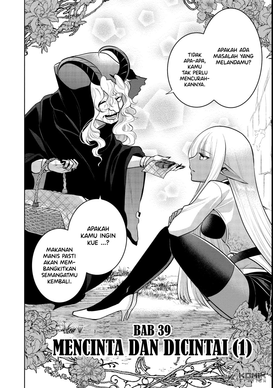Maou no Ore ga Dorei Elf wo Yome ni Shitanda ga, Dou Medereba Ii?