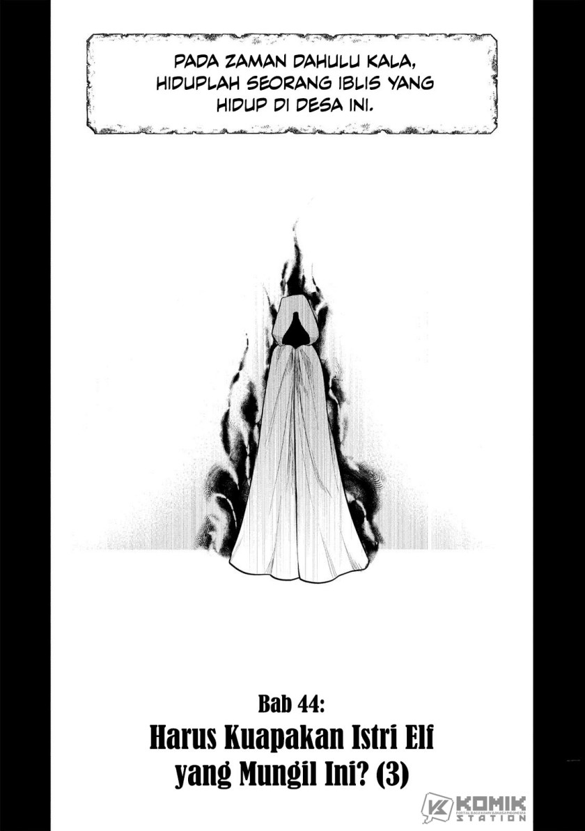 Maou no Ore ga Dorei Elf wo Yome ni Shitanda ga, Dou Medereba Ii?