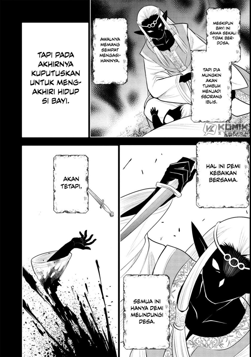 Maou no Ore ga Dorei Elf wo Yome ni Shitanda ga, Dou Medereba Ii?