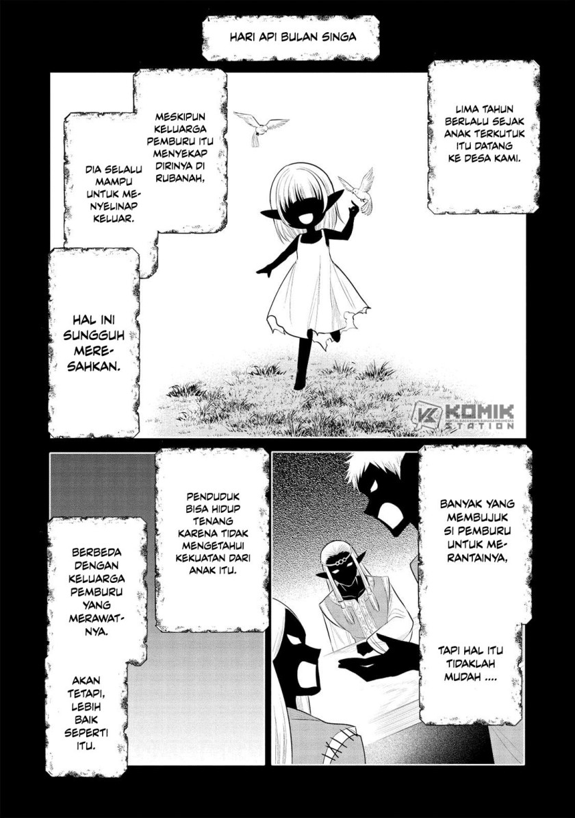 Maou no Ore ga Dorei Elf wo Yome ni Shitanda ga, Dou Medereba Ii?