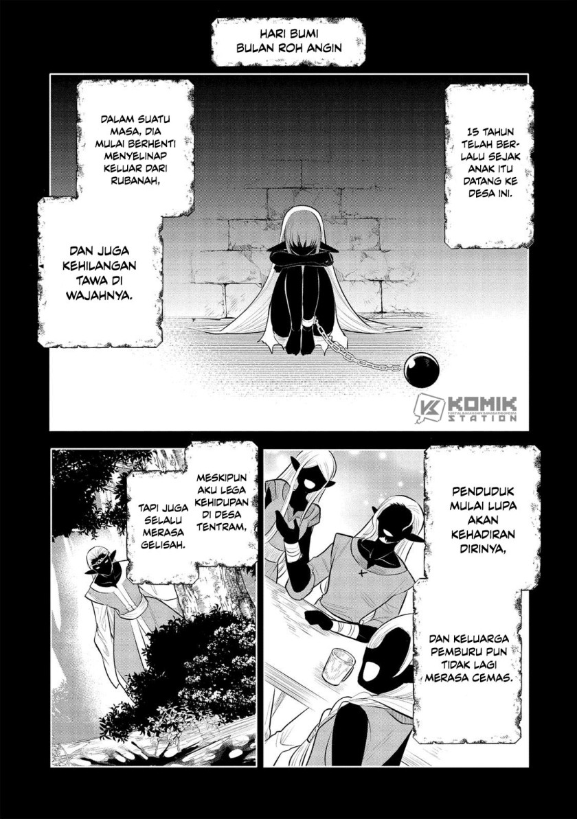 Maou no Ore ga Dorei Elf wo Yome ni Shitanda ga, Dou Medereba Ii?