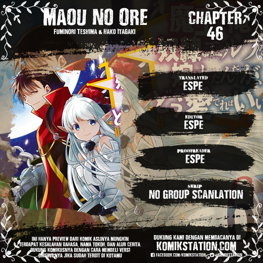 Maou no Ore ga Dorei Elf wo Yome ni Shitanda ga, Dou Medereba Ii?