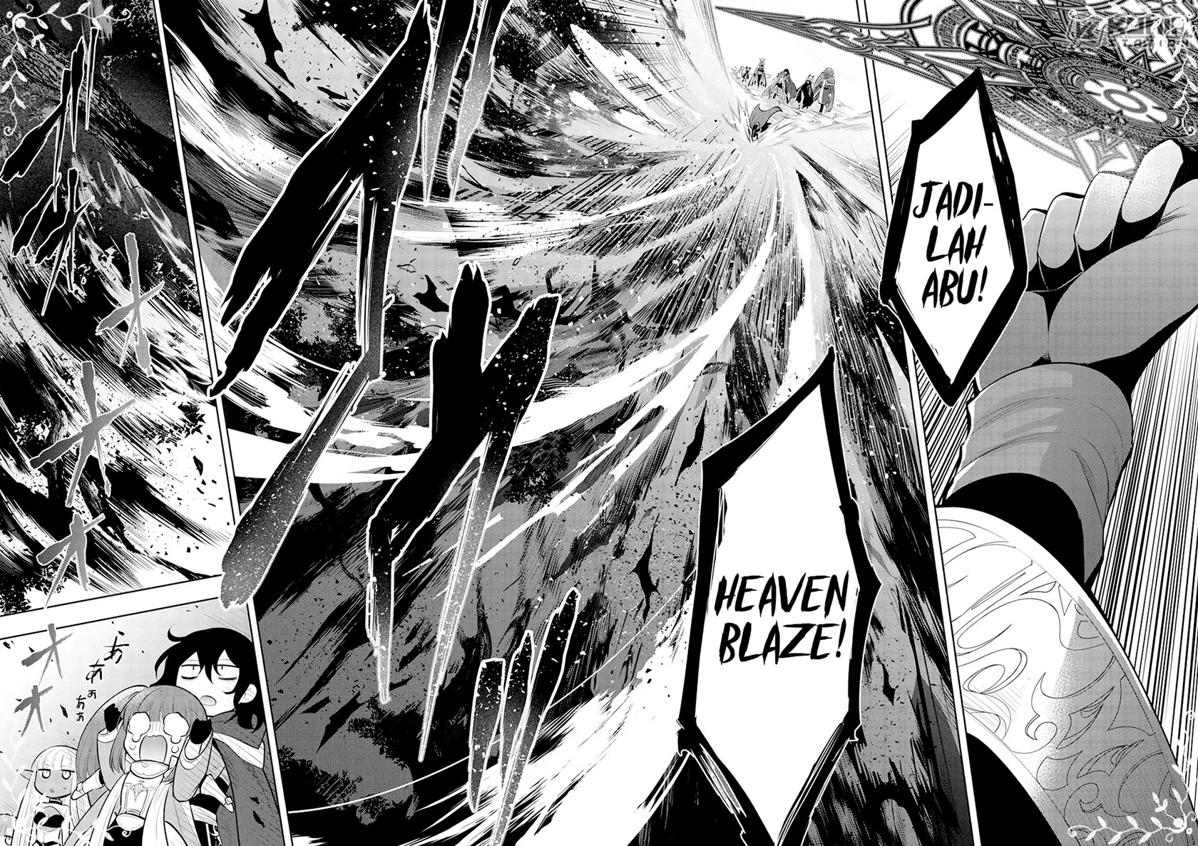 Maou no Ore ga Dorei Elf wo Yome ni Shitanda ga, Dou Medereba Ii?