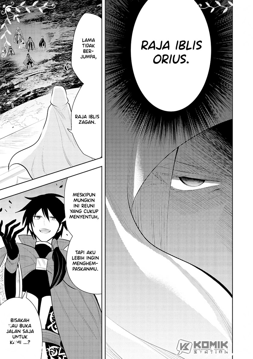 Maou no Ore ga Dorei Elf wo Yome ni Shitanda ga, Dou Medereba Ii?