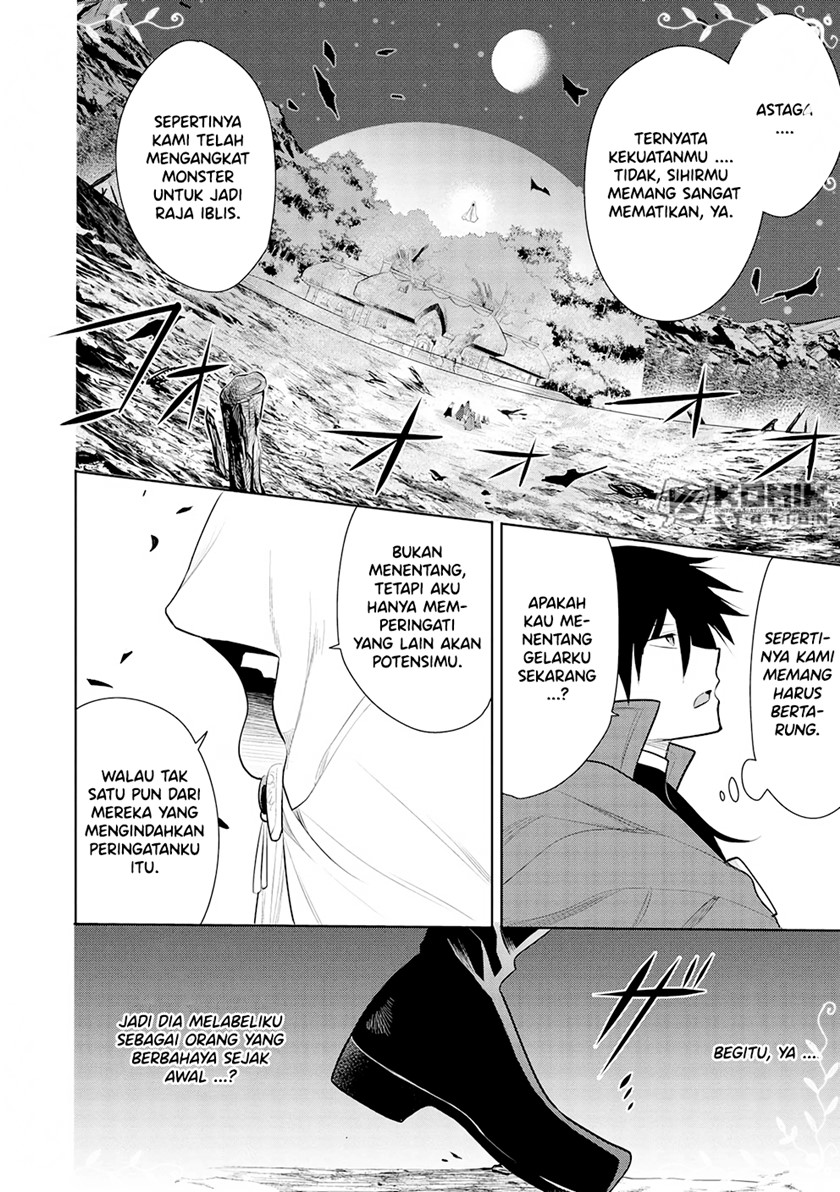 Maou no Ore ga Dorei Elf wo Yome ni Shitanda ga, Dou Medereba Ii?