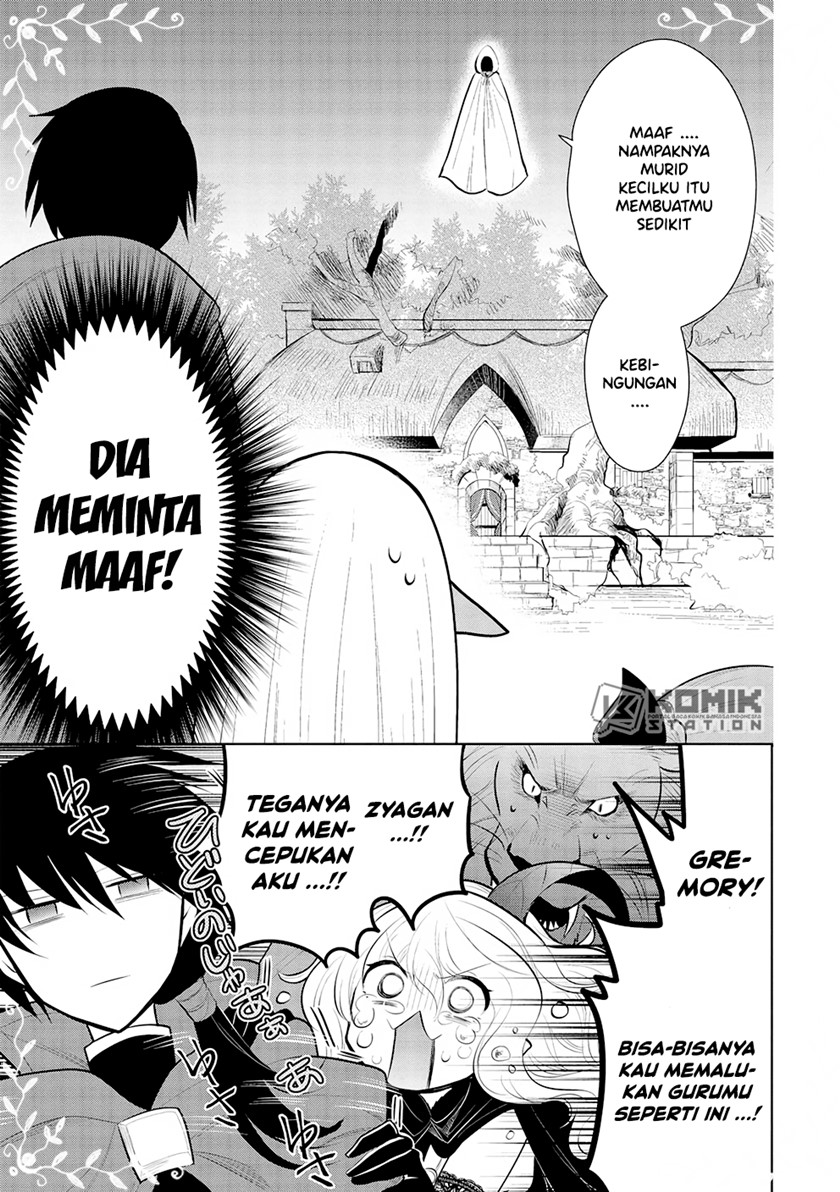 Maou no Ore ga Dorei Elf wo Yome ni Shitanda ga, Dou Medereba Ii?