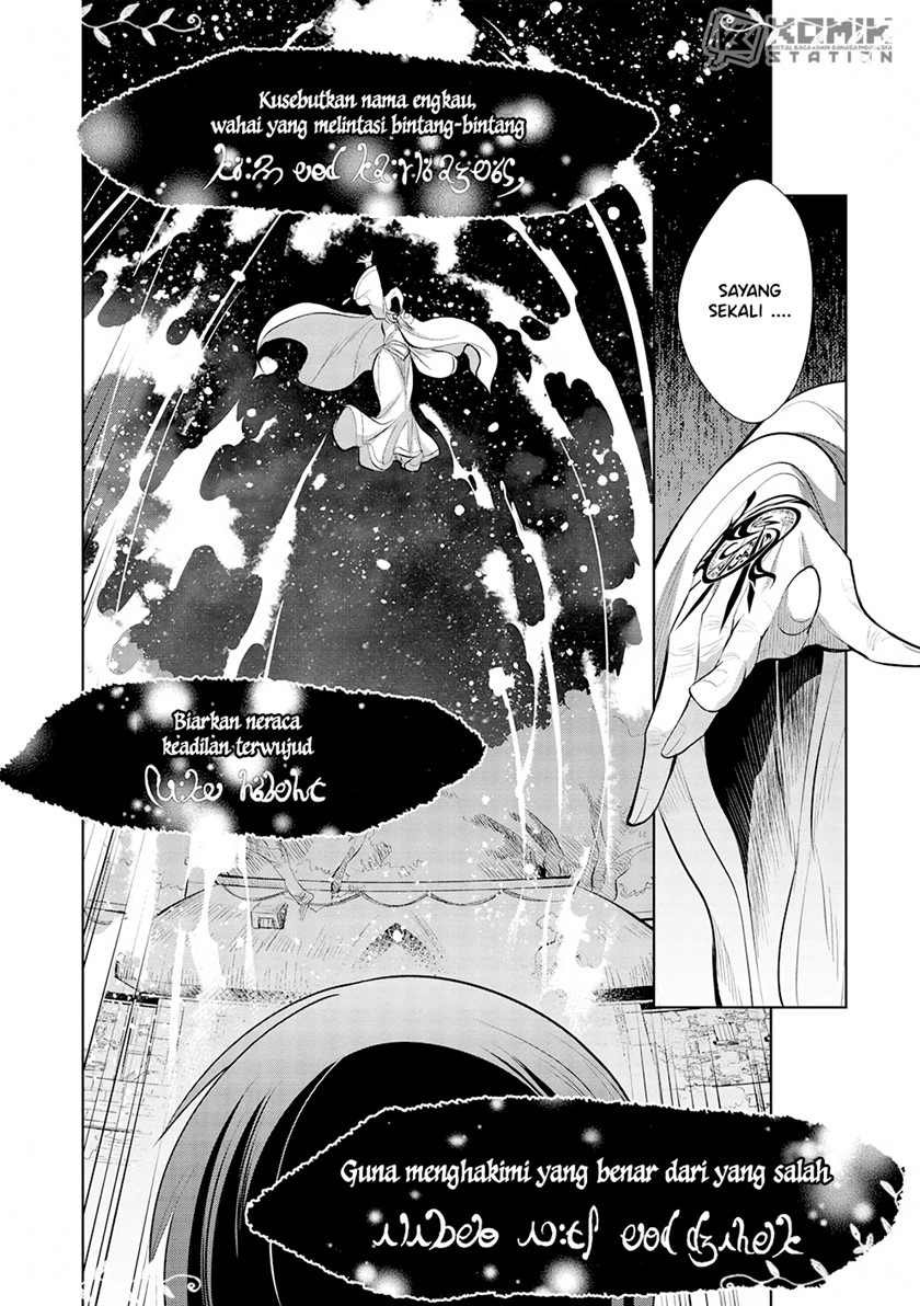 Maou no Ore ga Dorei Elf wo Yome ni Shitanda ga, Dou Medereba Ii?