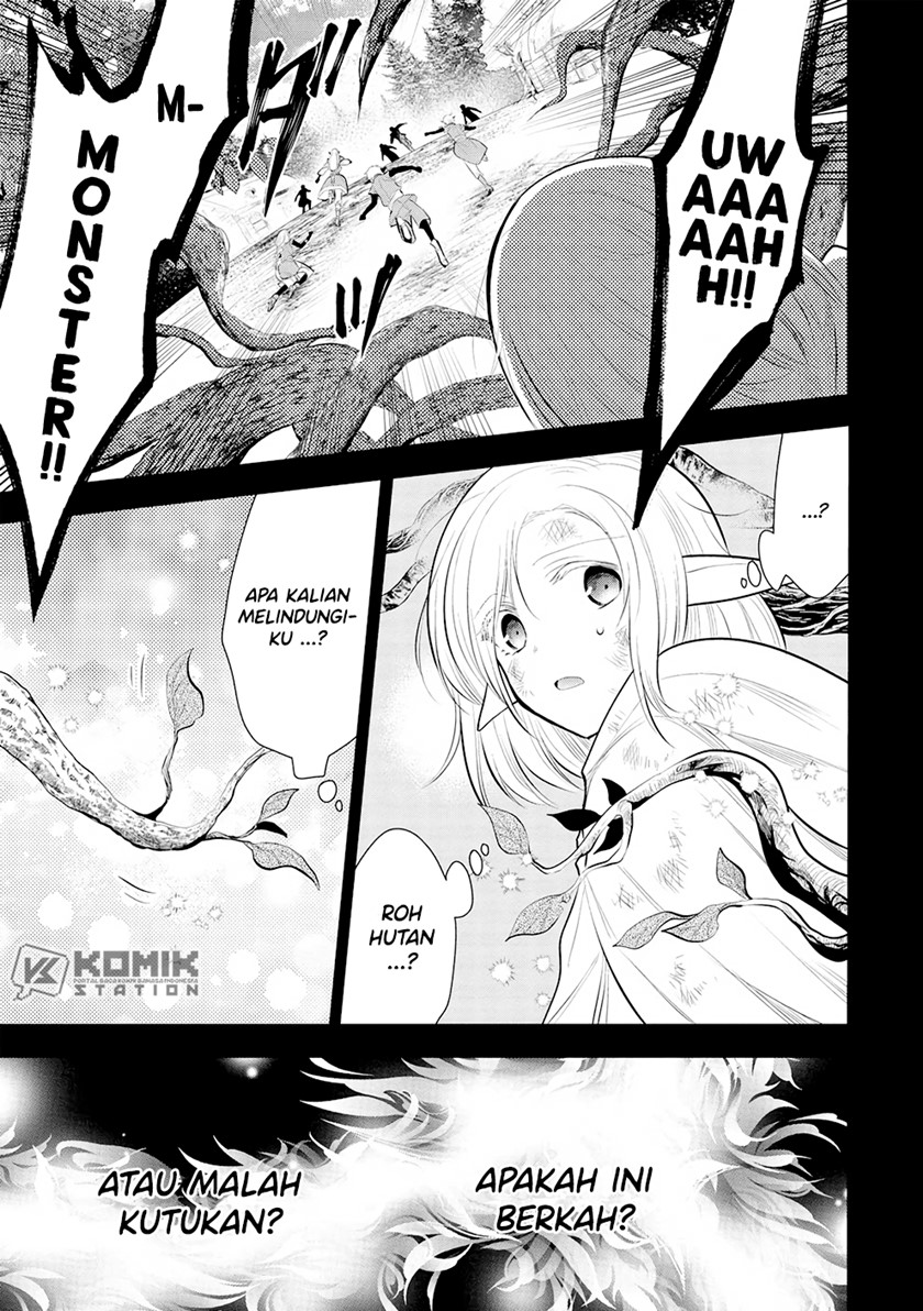 Maou no Ore ga Dorei Elf wo Yome ni Shitanda ga, Dou Medereba Ii?