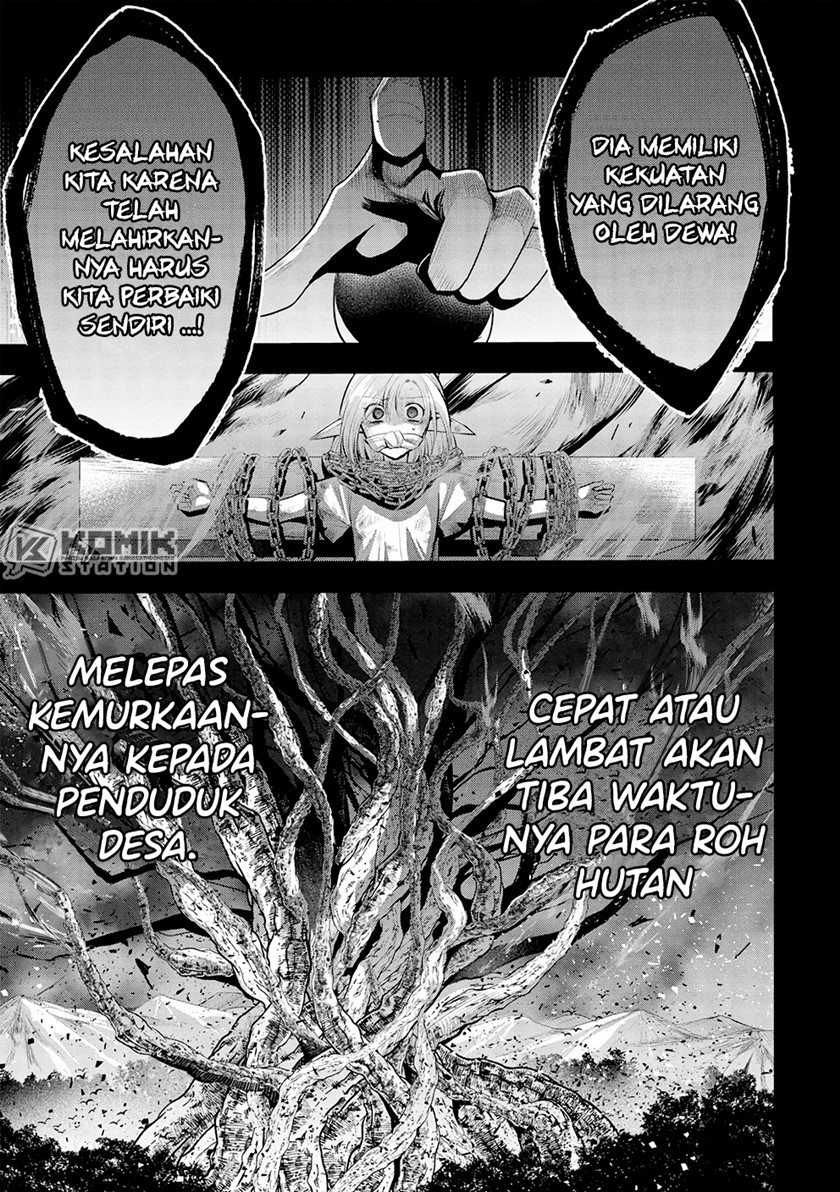 Maou no Ore ga Dorei Elf wo Yome ni Shitanda ga, Dou Medereba Ii?