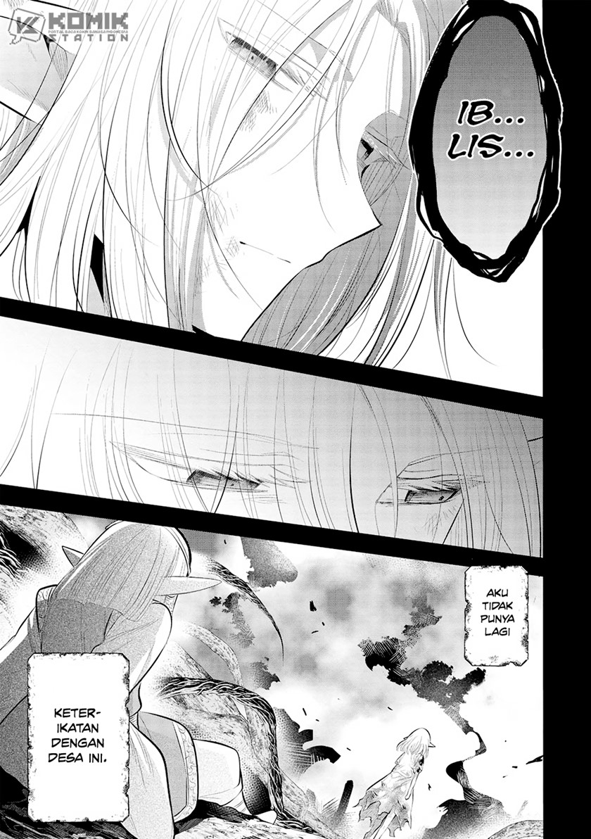 Maou no Ore ga Dorei Elf wo Yome ni Shitanda ga, Dou Medereba Ii?