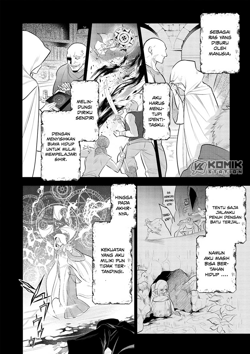 Maou no Ore ga Dorei Elf wo Yome ni Shitanda ga, Dou Medereba Ii?