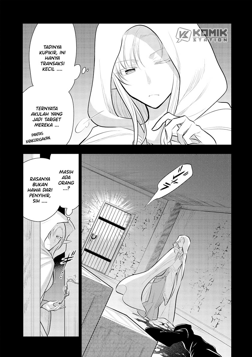 Maou no Ore ga Dorei Elf wo Yome ni Shitanda ga, Dou Medereba Ii?