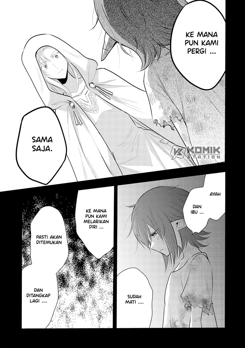 Maou no Ore ga Dorei Elf wo Yome ni Shitanda ga, Dou Medereba Ii?