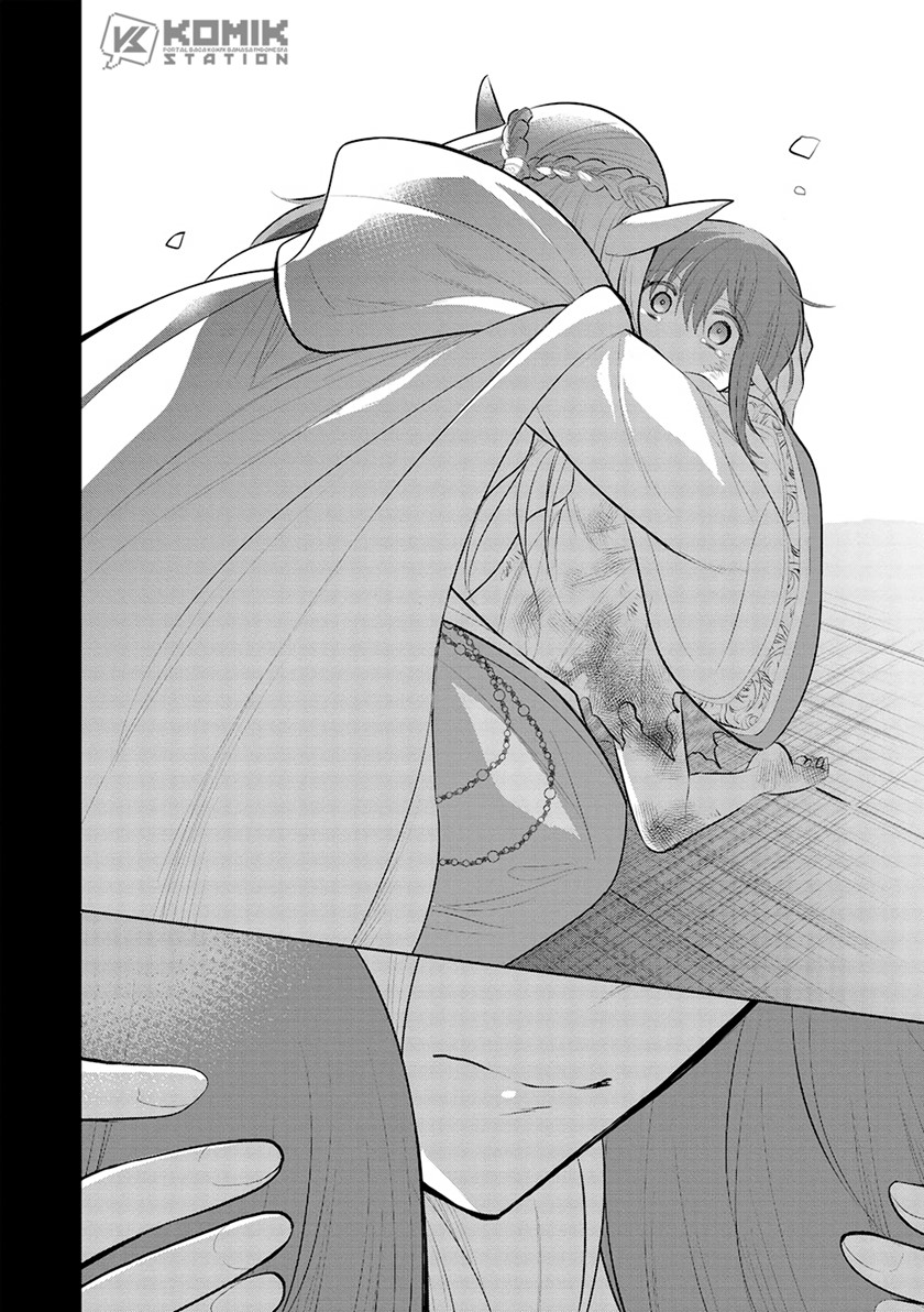 Maou no Ore ga Dorei Elf wo Yome ni Shitanda ga, Dou Medereba Ii?