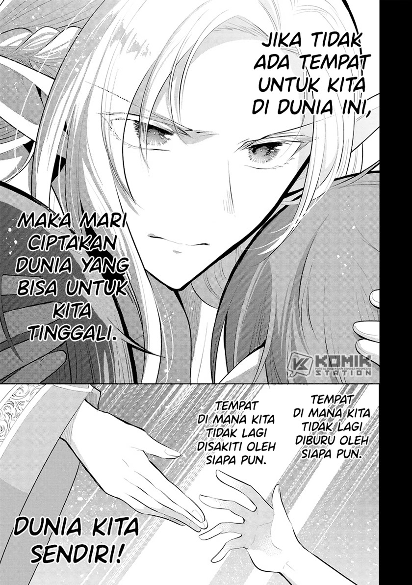 Maou no Ore ga Dorei Elf wo Yome ni Shitanda ga, Dou Medereba Ii?