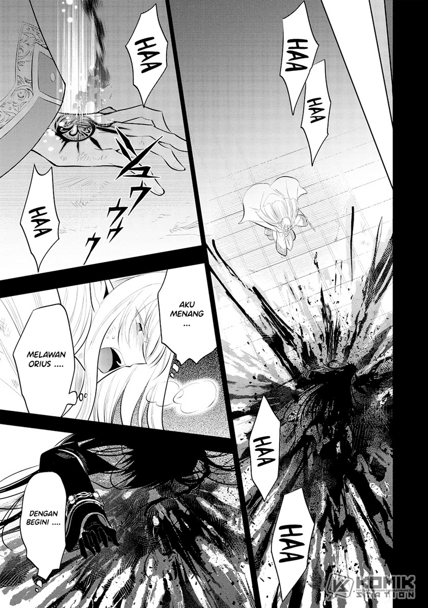 Maou no Ore ga Dorei Elf wo Yome ni Shitanda ga, Dou Medereba Ii?