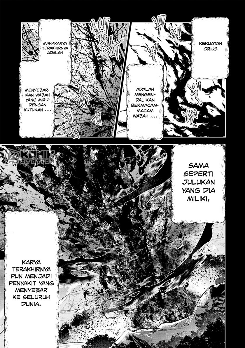 Maou no Ore ga Dorei Elf wo Yome ni Shitanda ga, Dou Medereba Ii?