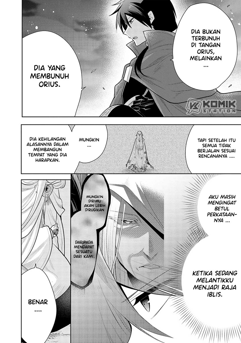 Maou no Ore ga Dorei Elf wo Yome ni Shitanda ga, Dou Medereba Ii?