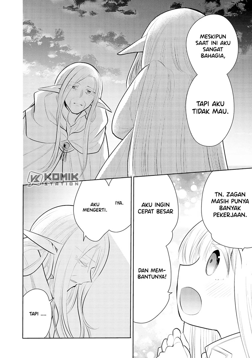 Maou no Ore ga Dorei Elf wo Yome ni Shitanda ga, Dou Medereba Ii?
