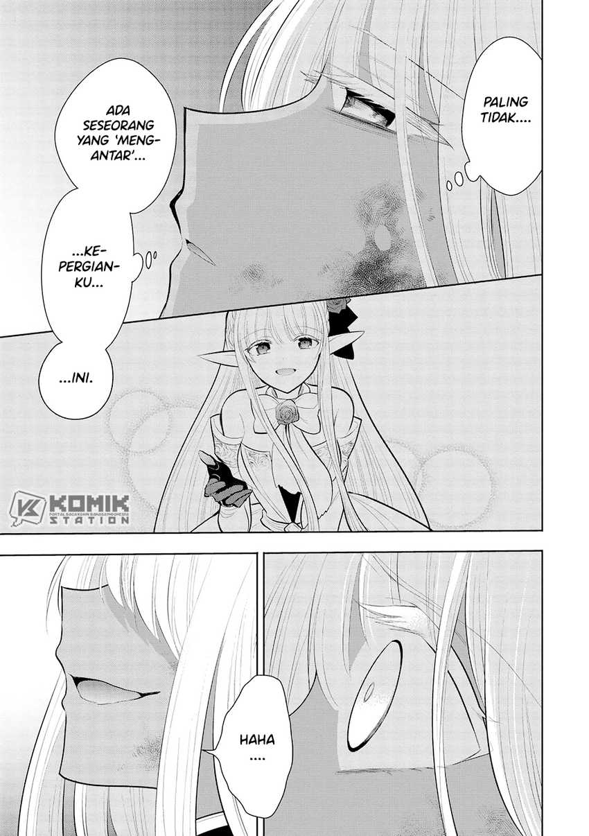 Maou no Ore ga Dorei Elf wo Yome ni Shitanda ga, Dou Medereba Ii?