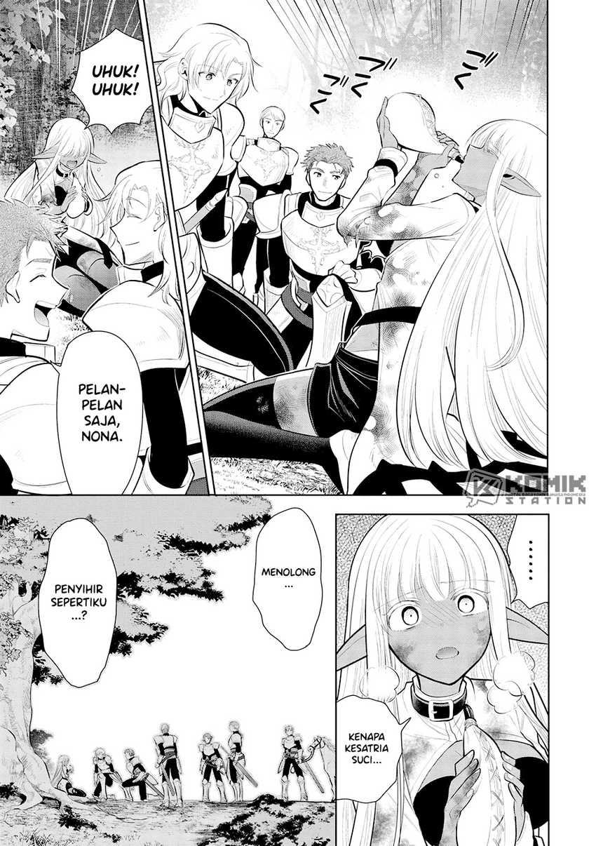 Maou no Ore ga Dorei Elf wo Yome ni Shitanda ga, Dou Medereba Ii?