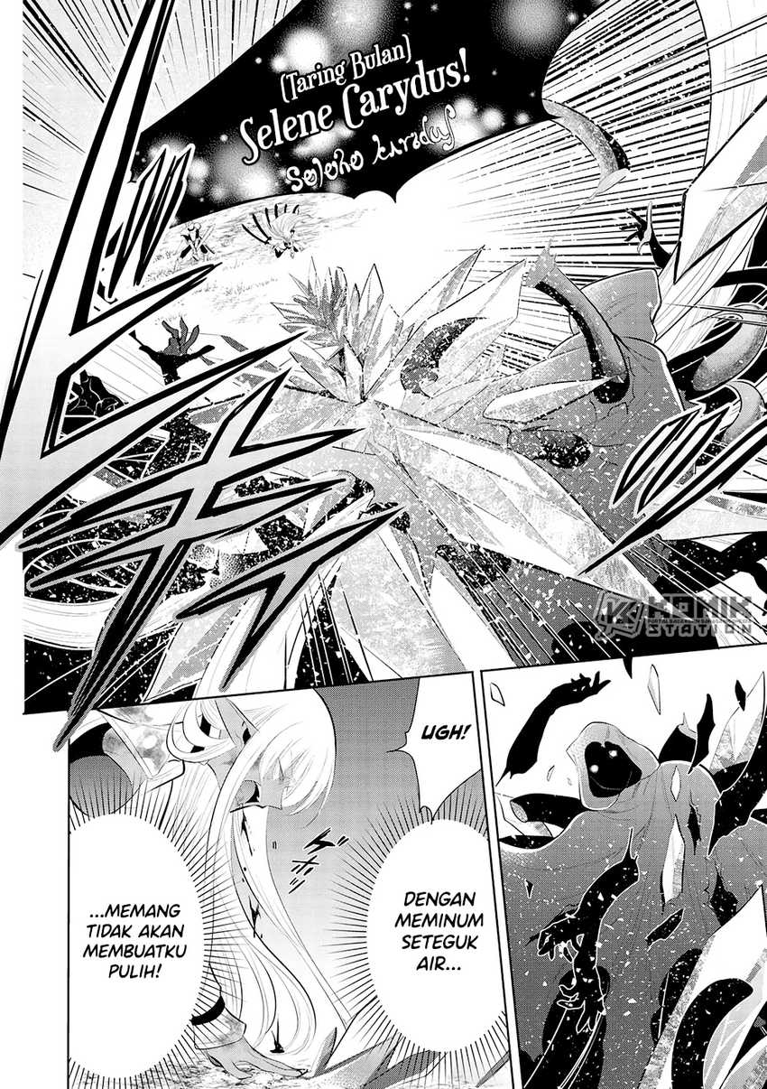 Maou no Ore ga Dorei Elf wo Yome ni Shitanda ga, Dou Medereba Ii?