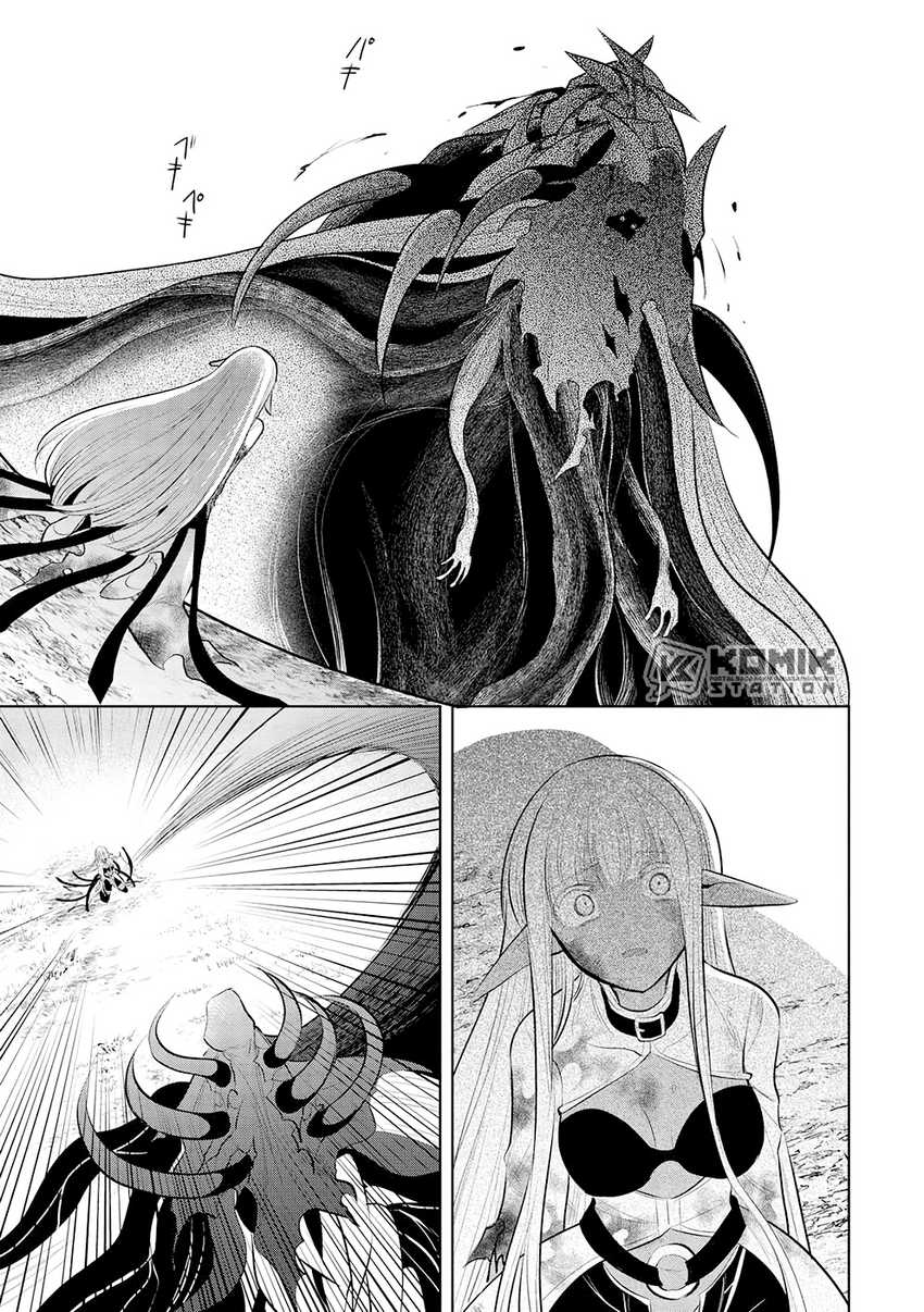 Maou no Ore ga Dorei Elf wo Yome ni Shitanda ga, Dou Medereba Ii?