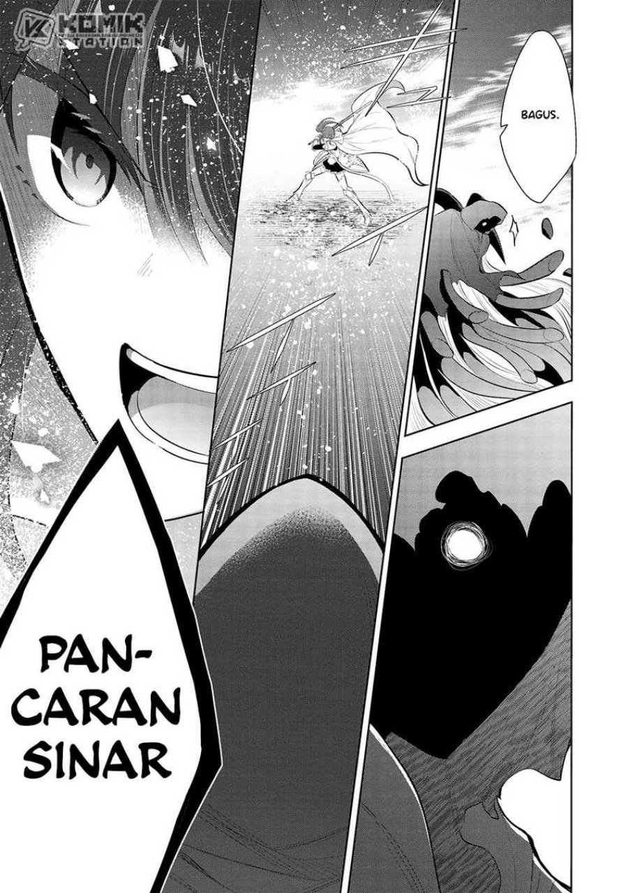 Maou no Ore ga Dorei Elf wo Yome ni Shitanda ga, Dou Medereba Ii?