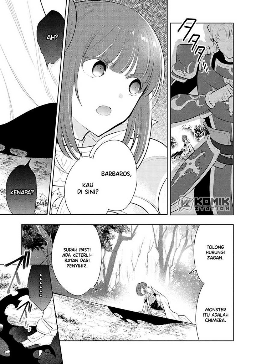 Maou no Ore ga Dorei Elf wo Yome ni Shitanda ga, Dou Medereba Ii?