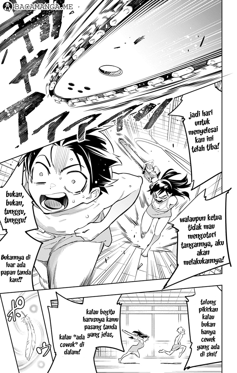 Mato Seihei no Slave