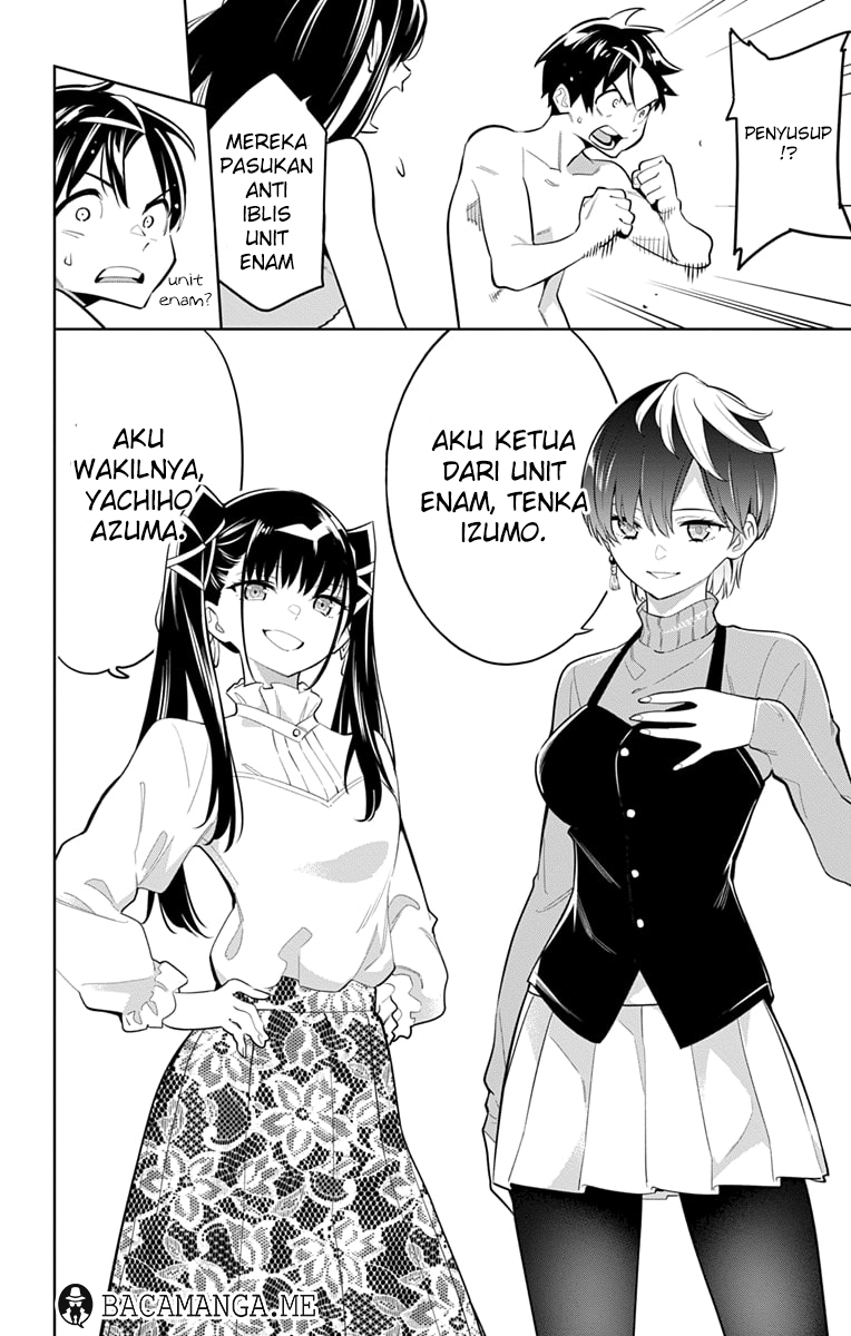 Mato Seihei no Slave