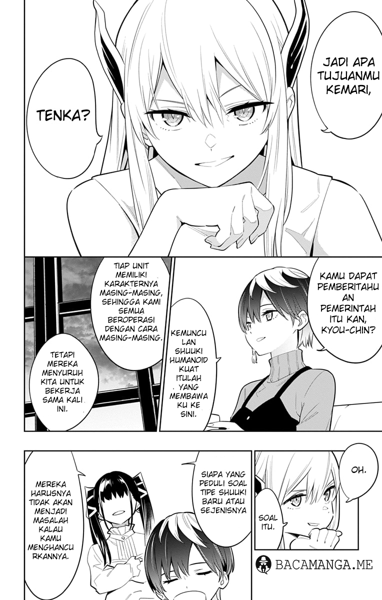 Mato Seihei no Slave