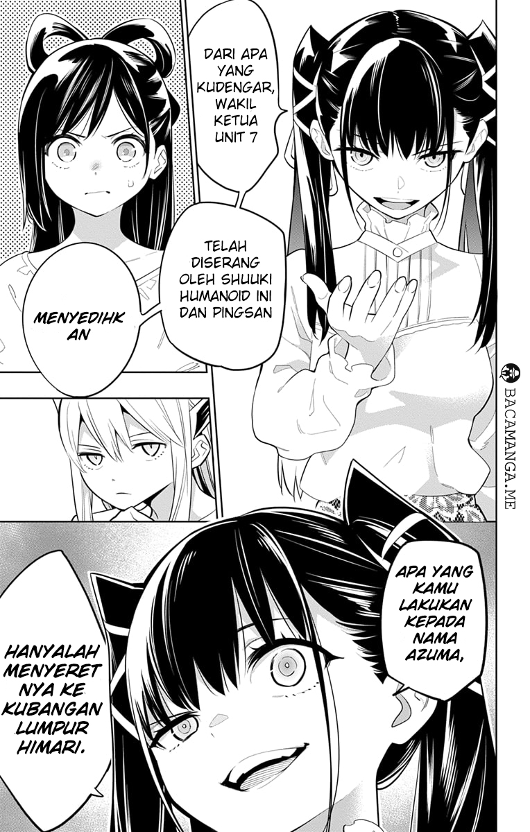 Mato Seihei no Slave