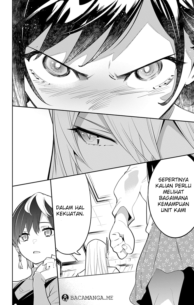 Mato Seihei no Slave