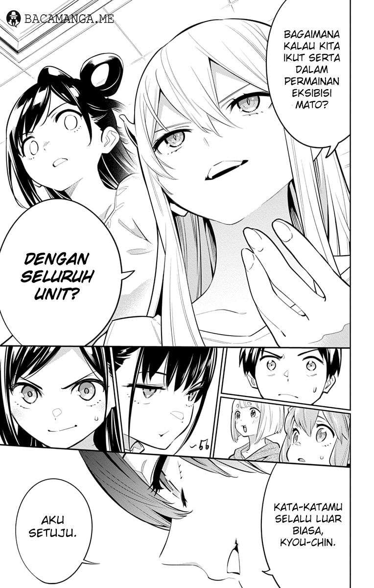 Mato Seihei no Slave