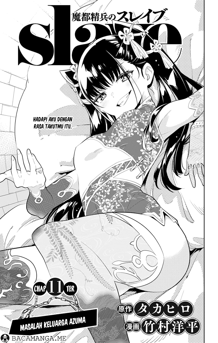 Mato Seihei no Slave