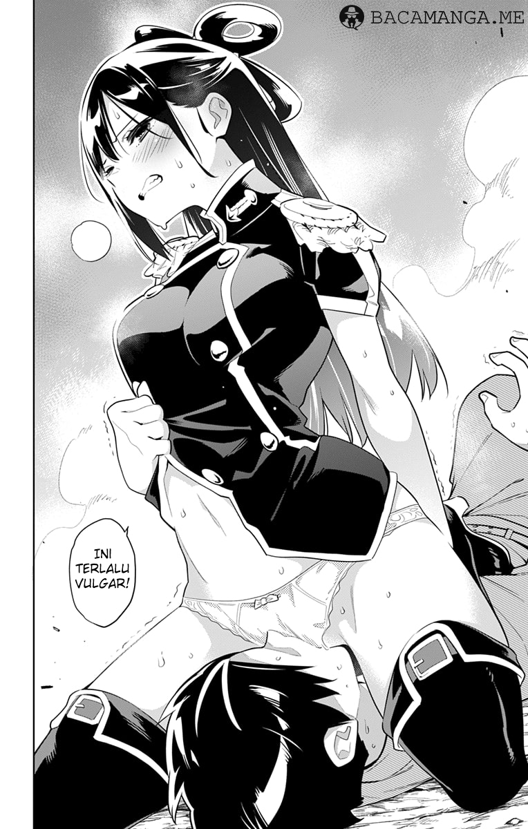 Mato Seihei no Slave