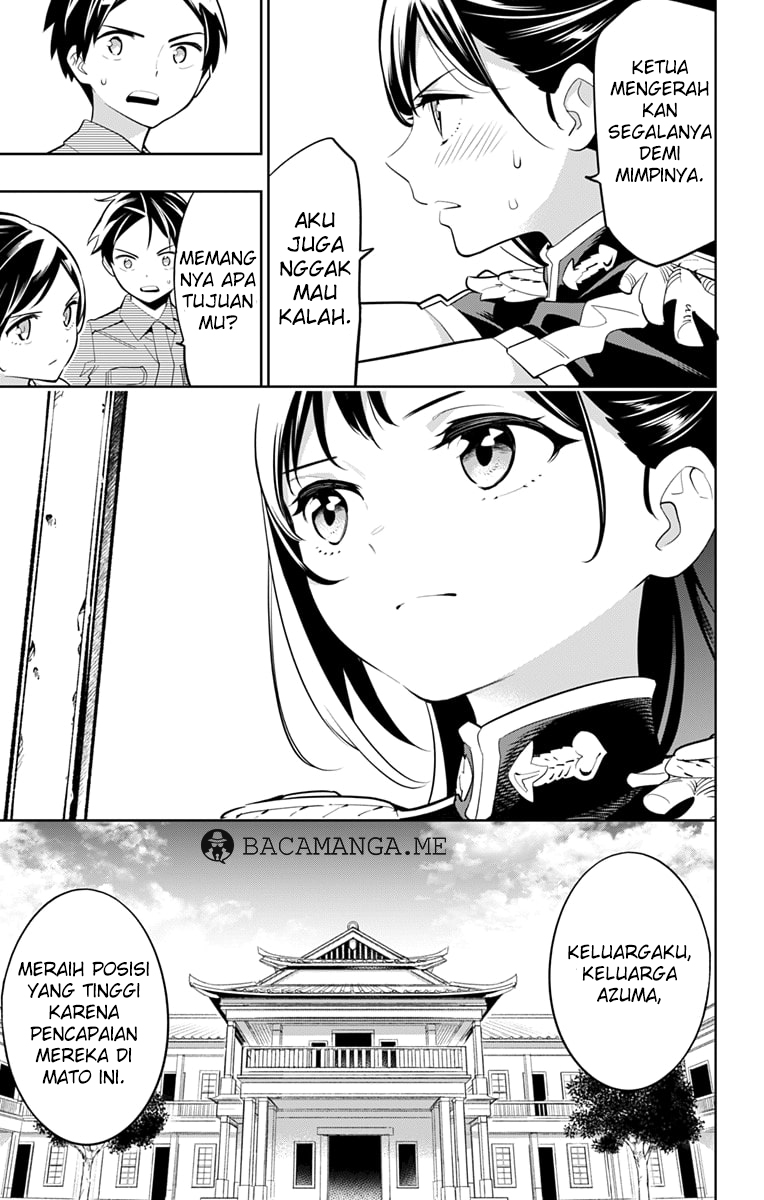Mato Seihei no Slave