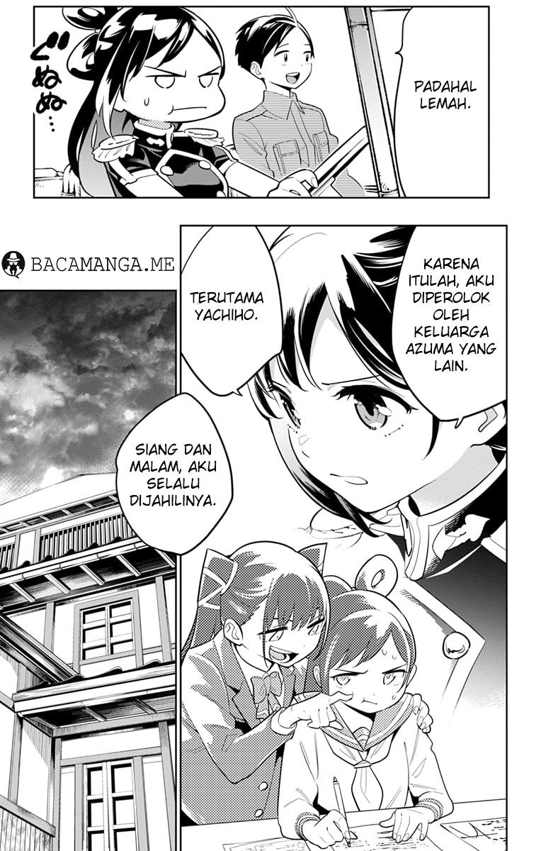 Mato Seihei no Slave