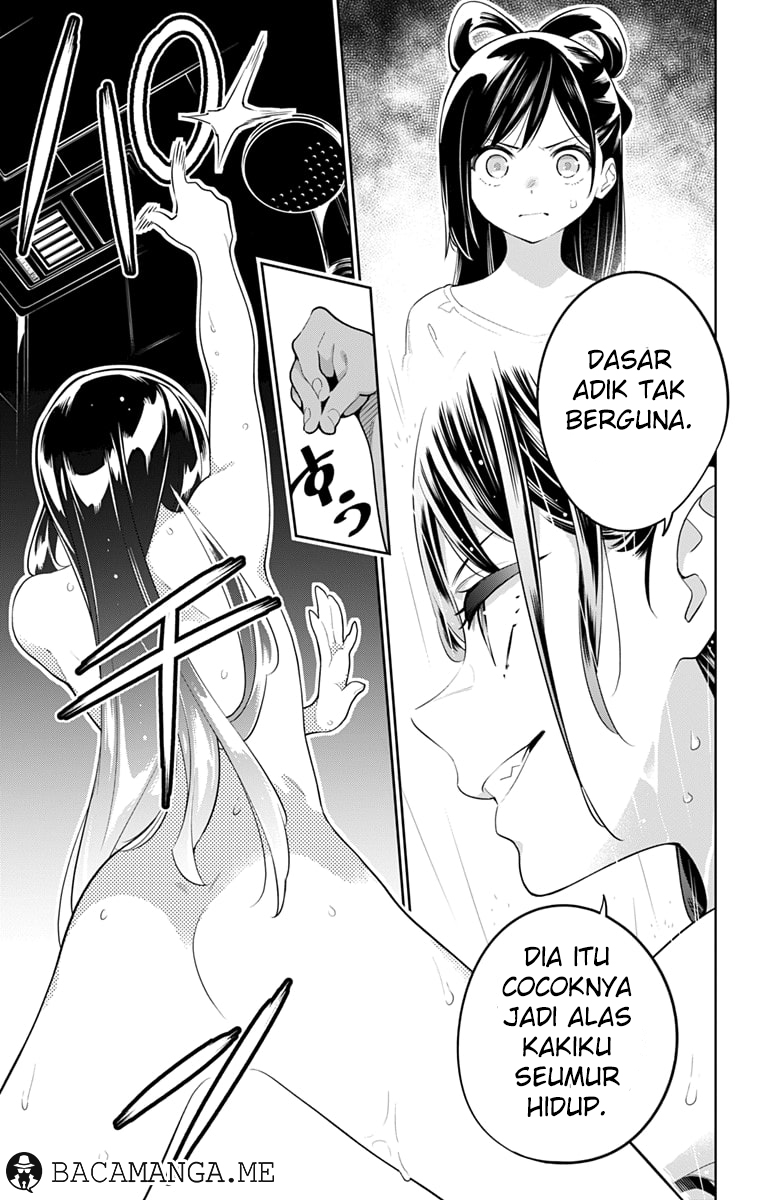 Mato Seihei no Slave